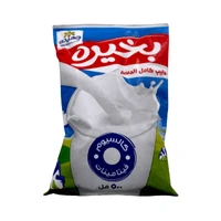 لبن كامل الدسم