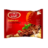 اطياب لحم مفروم - 900 جرام