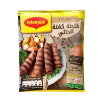 ماجي خلطة كفتة الحاتي - 35 جرام
